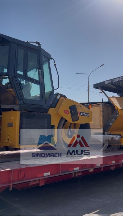 каток GYS 16 новый в наличе