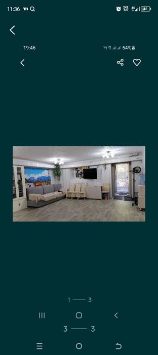 Ищу парикмахеров
