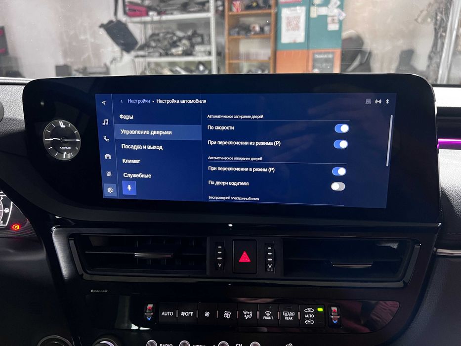 ремонт магнитол LEXUS TOYOTA