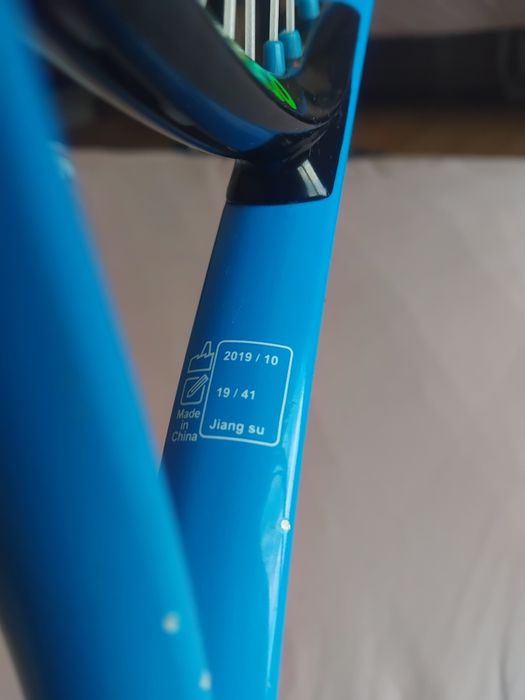 Тенис ракета. Тенис ракета