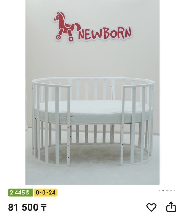 манеж кроватка 5в1