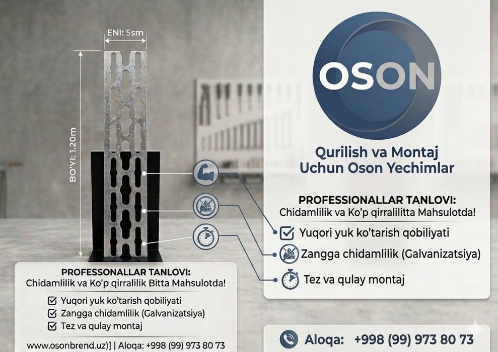 Kripleniya oson mantajniy shina