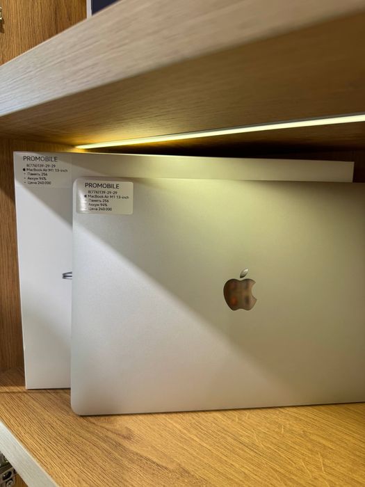 MacBook Air M1 256gb 94%