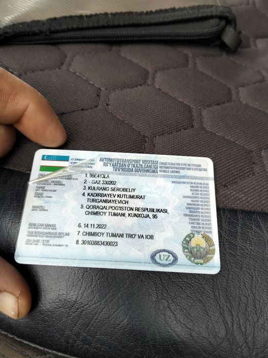 Грузовой Газель Сатылады