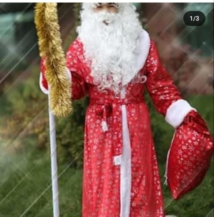 Костюм дед мороз и снегурочки