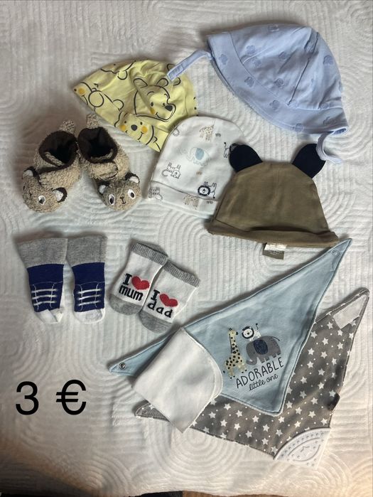 Бодита с къс и дълъг ръкав