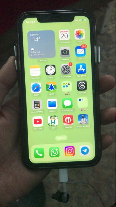 Айфон 11 в Идеальном состоянии