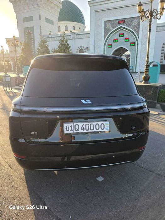 LI9 Ultra Srochna arzon Toza