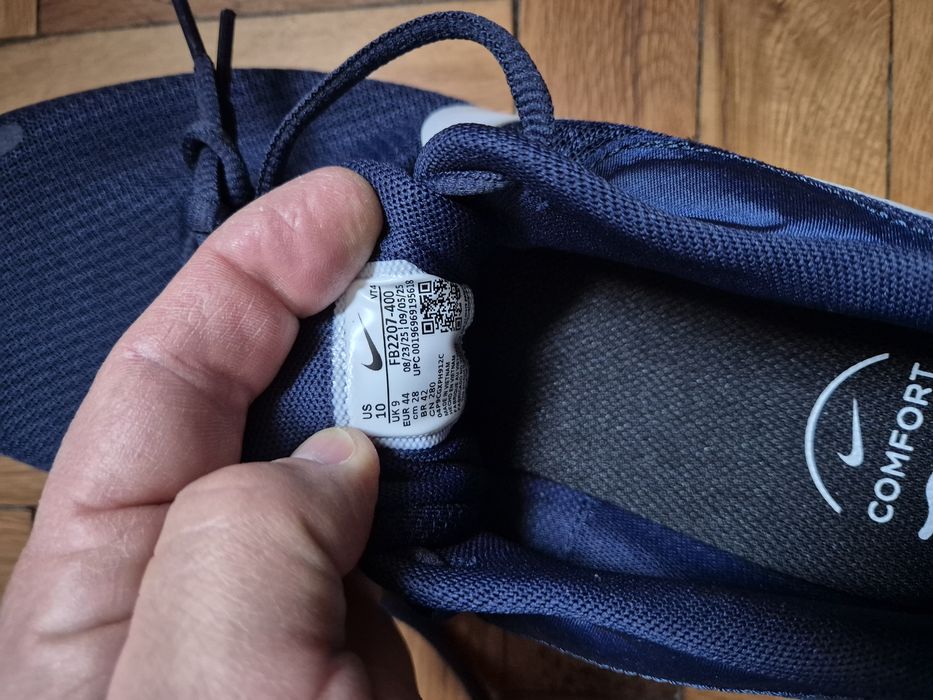 Мъжки Маратонки Найк