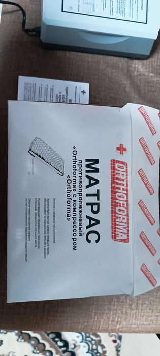 Противопролежневый матрас