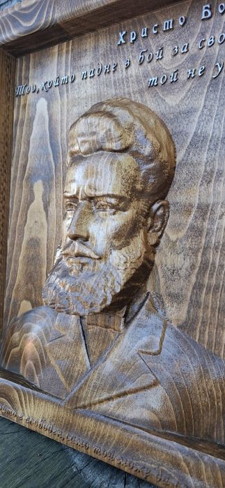 Дървени икони..От бук