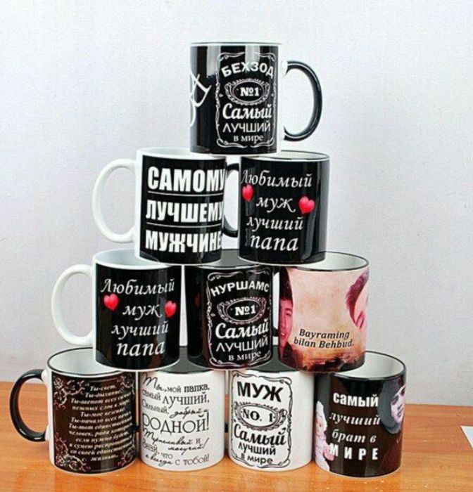 кружка  печать, кружки лого logo reklama poligrafiya