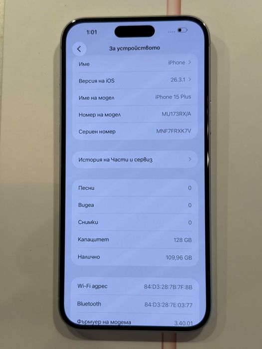 iPhone 15 Plus 128GB Green – Отличен, 100% Батерия!