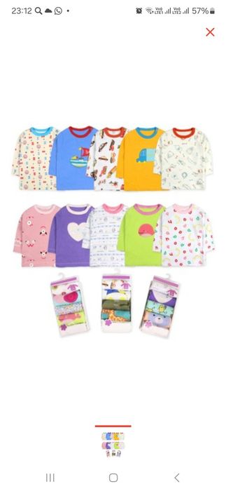 Carter's детская одежда