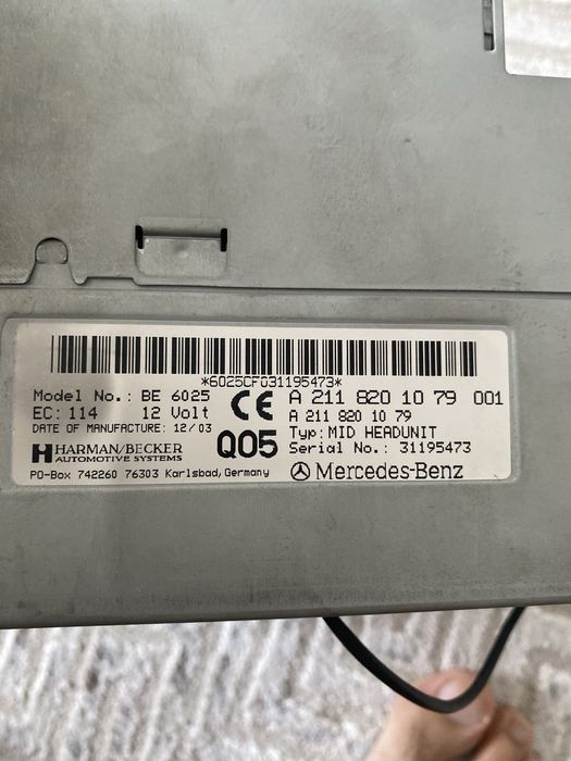 Command магнитофовон на w211