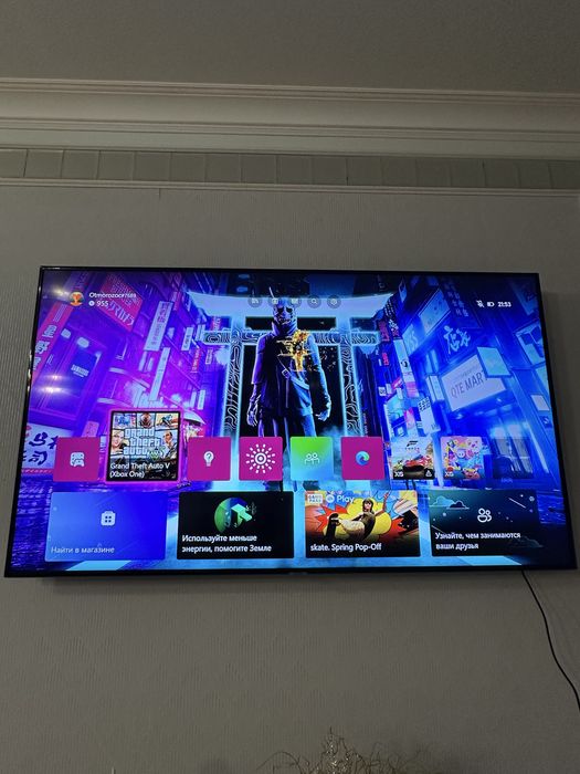 Xbox Series S 512 GB