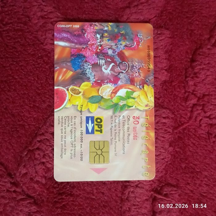 Продавам добре запазени фонокарти от цял свят 1999/2000