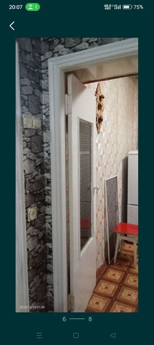 Продам2комКвкрг сортировке