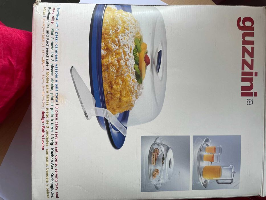 Форма и лопатка за торта Guzzini