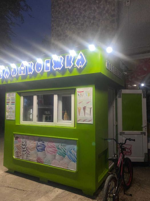 Продам Киоск мороженного