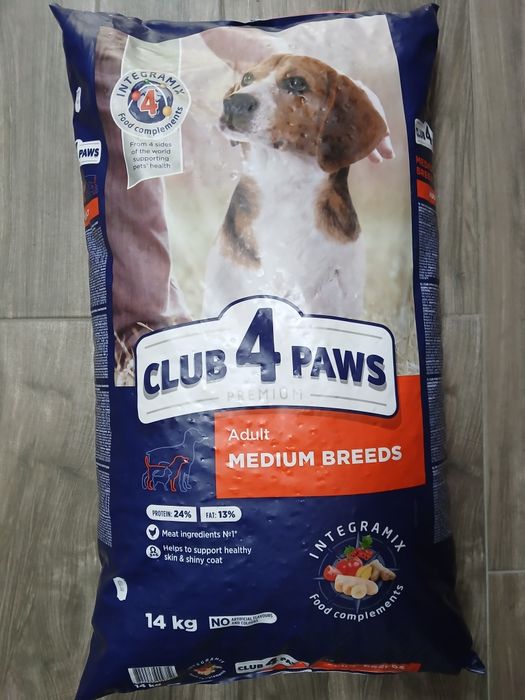Club 4 Paws храна за кучета различни видове 5 кг. и 14 кг.