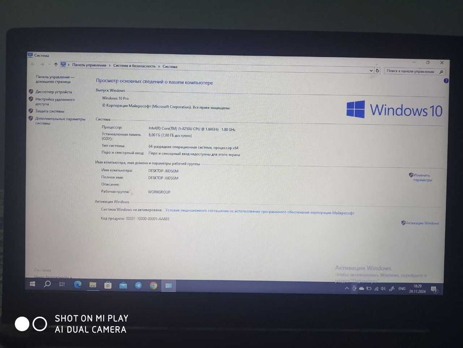 Notebook ASER core i5, 8GB/1TB