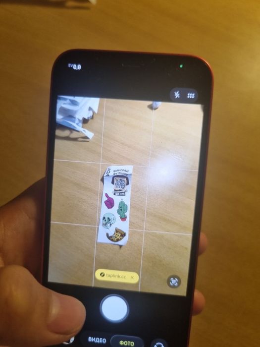 Iphone 12 mini 64гб бу
