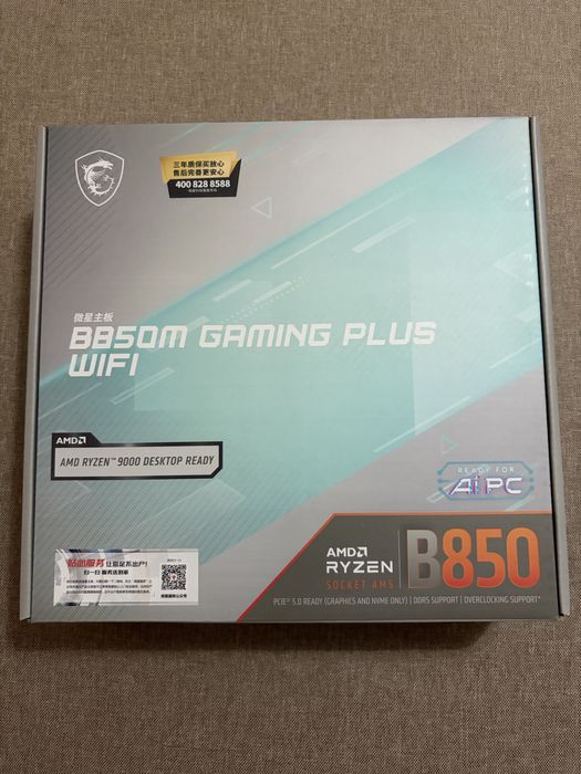 Msi b850m gaming plus wifi материнская плата