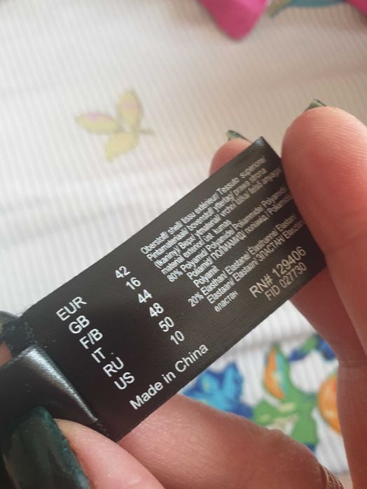 Одежда купальник