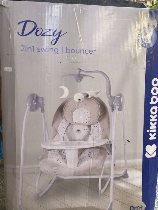 Музикална  Люлка  шезлонг