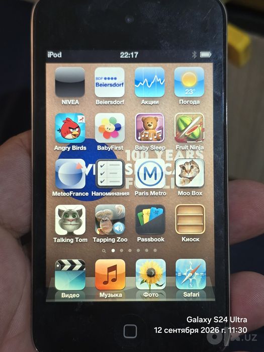 Ipod touch 8gb sotiladi