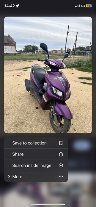 Мопед М8 мотоцикл