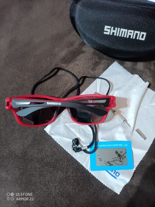 Поляризирани очила " Shimano"CCJ- uv 400