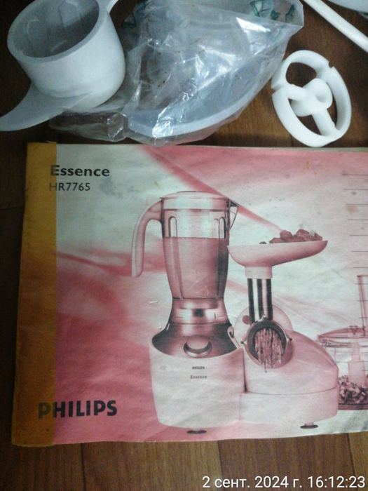 Кухонный комбайн Philips  Essence HR7765