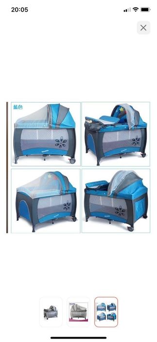 Манеж кровать детская