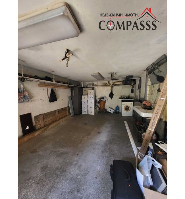 гр. Добрич, 3-ен апартамент район Бакарди - 255000лв.!