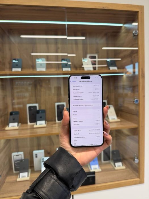 Iphone 15 Pro Max 256 Gb Akb 79% ЦП 936