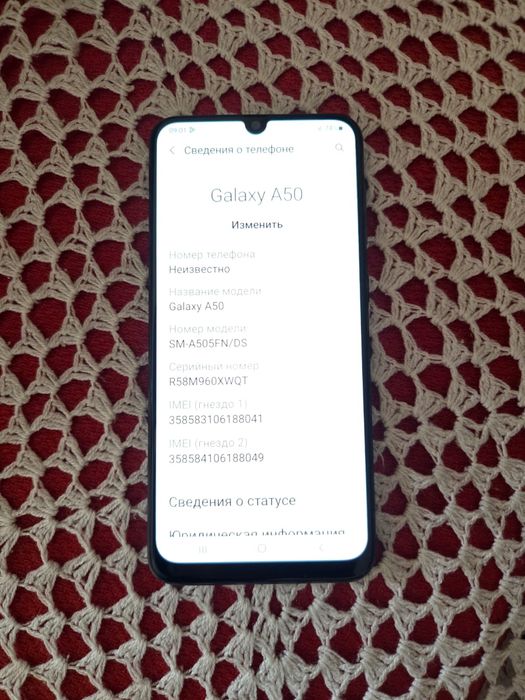 Продам самсунг А50