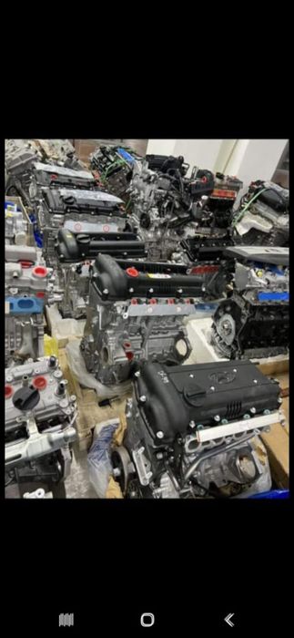 Двигатель коробка