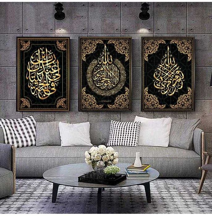 Картины в наличии и под заказ