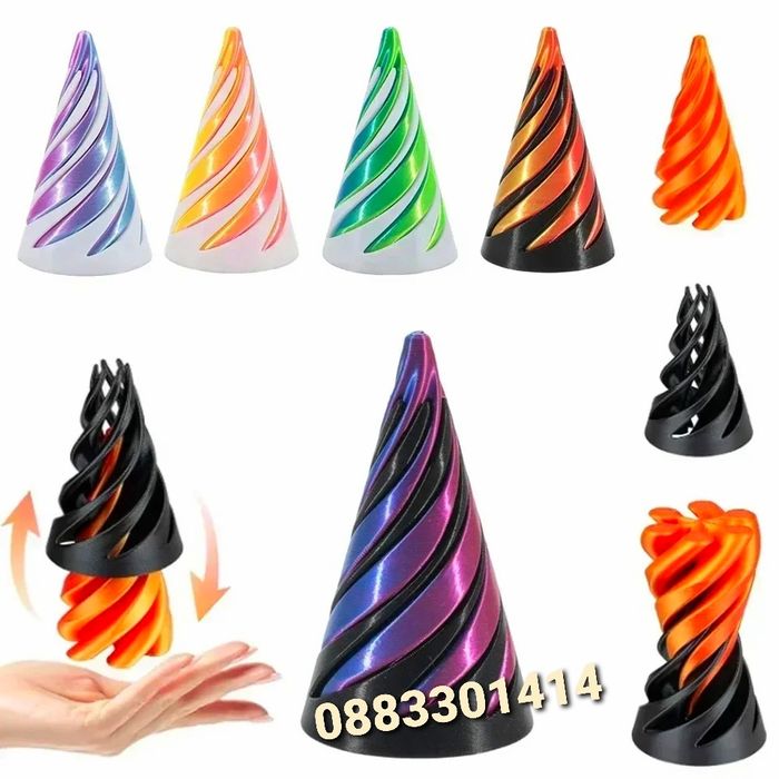 Спиралкон Spiral cone Фиджет Антистрес Невъзможна пирамида