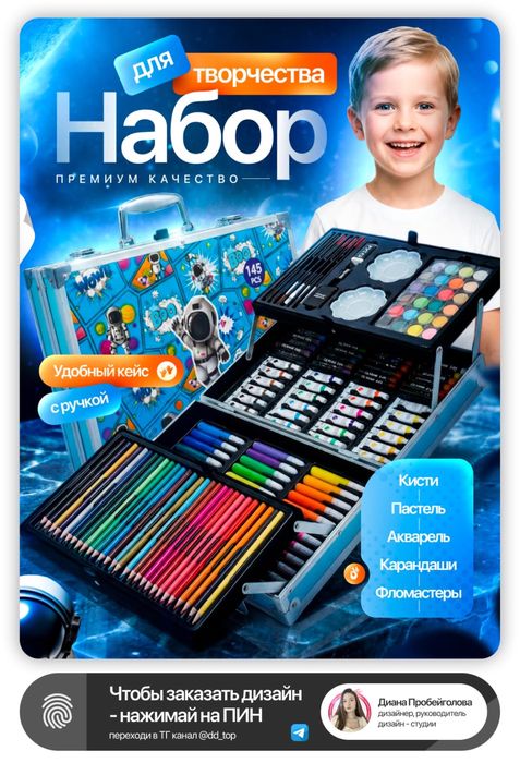 Nıkatoys_navoiy savdo do’koni o’yinchoqlari