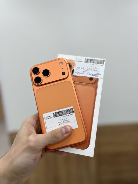 iPhone 17 Pro Max 256Gb/ Момышулы 23 Рассрочка 0-0-12