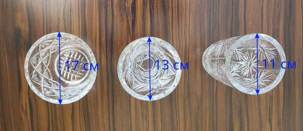 Хрустальные вазы