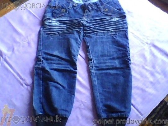 дънки 7/8 за сезона