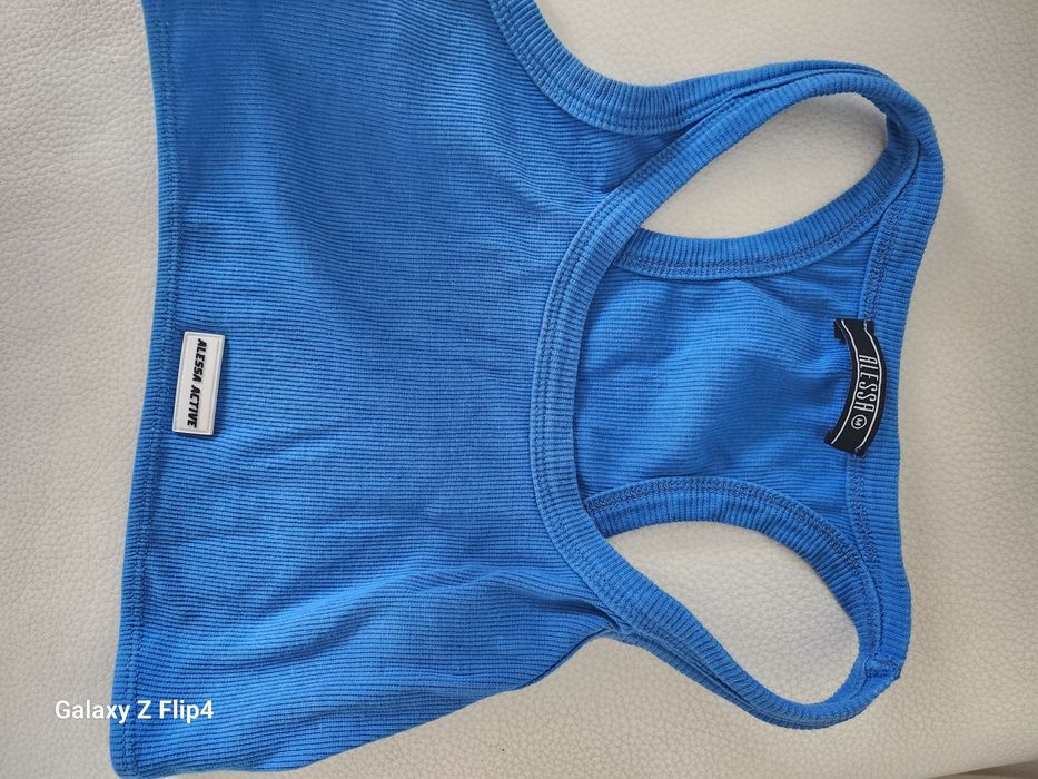 Бална рокля  на марка Beyond