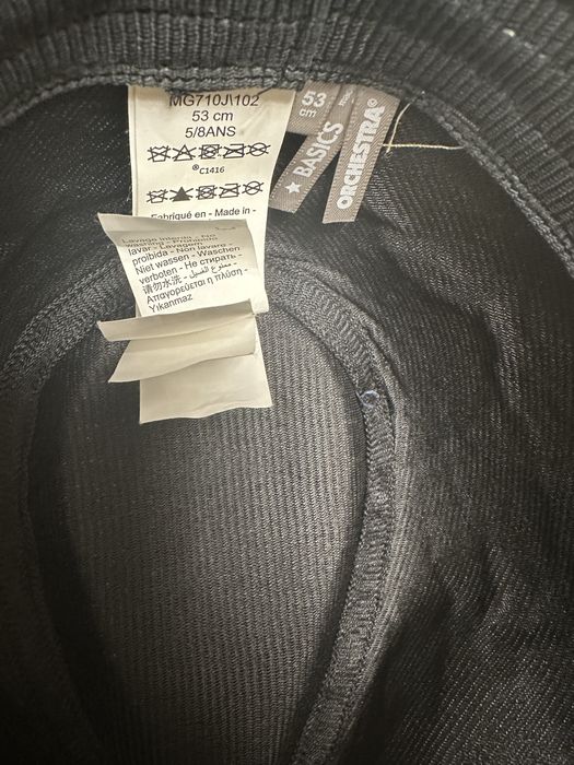 Комбинезон летний шляпа Orchestra