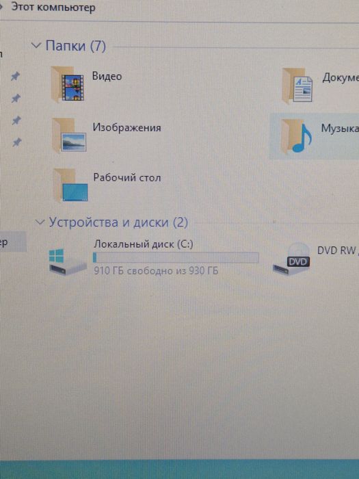Продам ноутбук Asus