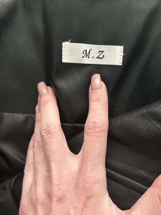 Уникален дамски сет - пола и яке