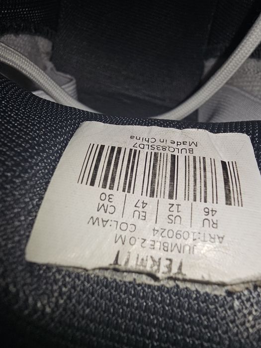 Кроссовки мужские